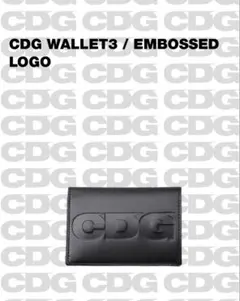 美品 CDG WALLET2 / EMBOSSED LOGO 新品】CDG WALLET2 / EMBOSSED LOGO | Mercari