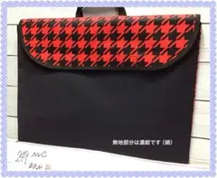 249★チェック★防災頭巾カバー★背もたれ★ハンドメイド★入園入学★