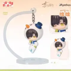 2025年最新】ホムラ 恋と深空 フィギュアの人気アイテム - メルカリ