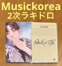 &TEAM Back to Life Musickorea2 ラキドロ ウィジュ