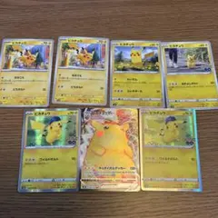 ポケモンカード ピカチュウ 6枚セット まとめ売り - メルカリ