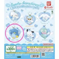 タキシードサム　キーホルダー　サンリオ　夢みるエンジェルスイング2