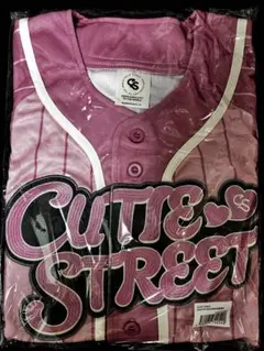 2026年最新】Cutie street tシャツ 桜庭遥花の人気アイテム - メルカリ