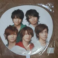 Hey! Say! JUMP BEST うちわ