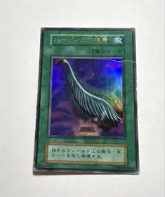 Item thumbnail for item 6bcbe5c3-bde2-401c-aa52-5def5b460a83