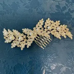 クリスタルパール葉デザインヘアコーム
