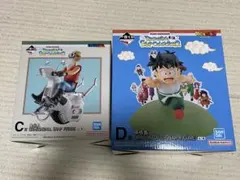 DRAGONBALL SNAP FIGURE C賞亀仙人&D賞孫悟飯セット