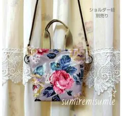 ハンドメイド✽キャスキッドソン✽厚手ラミネートバッグポーチ✽バッグインバッグ