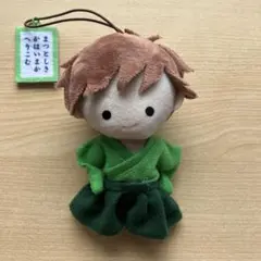 ちはやふる　ぬいぐるみ　デフォルメマスコット　 プライズ　ストラップ