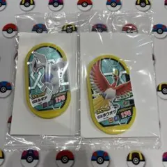 ポケモンメザスタ　スペシャルタグ