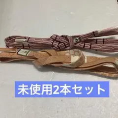 user_c592ed26様 リクエスト 2点 まとめ商品