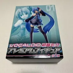 2026年最新】vocaloid 初音ミク エクストラフィギュアの人気アイテム