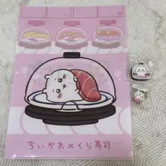 【新品❤️未使用】くら寿司ちいかわキーホルダーうちわクリアファイル⭐️20個セット ちいかわ くら寿司 うちわ＋クリアファイル - メルカリ