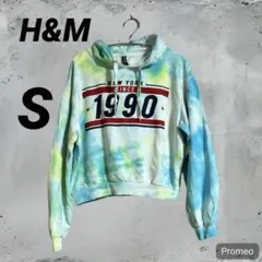 H&M DIVIDED タイダイ柄 クロップド丈 フーディー パーカー Sサイズ