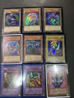 遊戯王 三幻神 アルティメットレア レリーフ オシリス オベリスク ラー