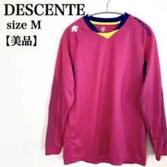 【美品】デサント 長袖トレーニングシャツ スポーツマジック ピステ バレーボール