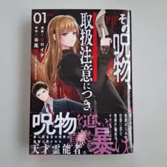 chie様 リクエスト 2点 まとめ商品