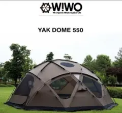 2025年最新】WIWO ヤクドームの人気アイテム - メルカリ