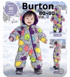 2026年最新】BURTON ベビー用アウターの人気アイテム - メルカリ