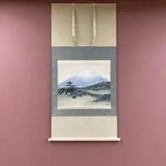 掛け軸 大竹正芳作 富士図 共箱 厄除け 美術年鑑掲載 - メルカリ