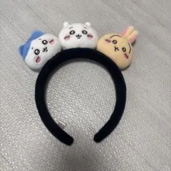 ちいかわ パーク ぬいぐるみカチューシャ