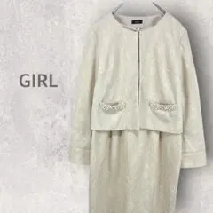 【ガール】2点セットスーツ L ノーカラージャケット 切替ワンピース エレガント