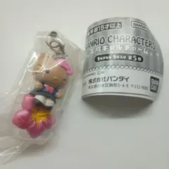 サンリオキャラクターズ 平成ギャルチャーム 日焼け キティ　ハイビスカス