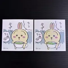 ちいかわ シールコレクション3 うさぎ No.103(2枚)のサムネイル