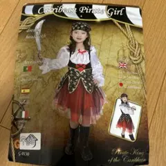 2025年最新】カリブの海賊コスチュームの人気アイテム - メルカリ