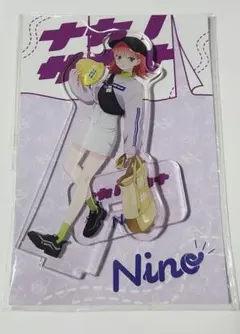 Item thumbnail for item e430167b-e3fe-45a5-aebb-ca65a5b53967