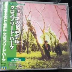 ニューエスト・モデル/クロスブリード・パーク