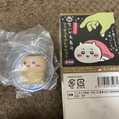 ちいかわ寿司　フィギュアコレクション　くりまんじゅう
