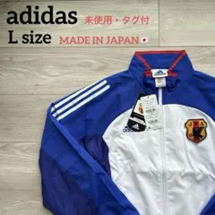 超希少】サッカー日本代表ジャージ ドーハ 93 94 三浦和良 asics