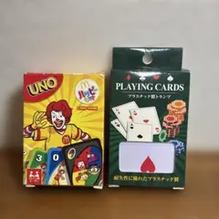 マクドナルド UNO （トランプのおまけ付き！）