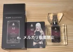 新品未開封】NieR:Automata 2B 香水 プリマニアックス ニーア - メルカリ