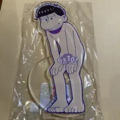 おそ松さん カラ松 ビッグアクリルスタンド 10周年 ラフォーレ原宿 