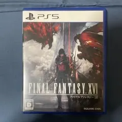 PS5ソフト ファイナルファンタジーXVI FF16