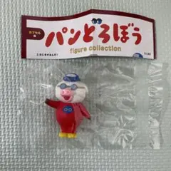 【新品未開封】パンどろぼうとほっかほっカー フィギュアコレクション第5弾 こぶた