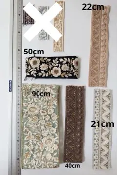 インド刺繍リボン　まとめ売り　インドリボン　ハンドメイド