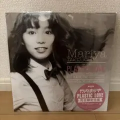 竹内まりや レコードA SWEETEST MUSIC - メルカリ