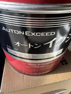 オートイクシード Nヒマラヤホワイト 約5300g - メルカリ