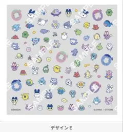 たまごっち　ネイルシールコレクション　デザインE ガチャ