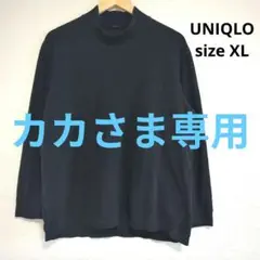 UNIQLO ユニクロ　ヒートテックストレッチフリースモックネックT 長袖　XL