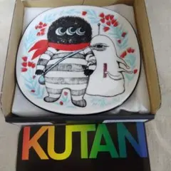 てん様専用　Sちゃんとひとつめちゃん　九谷焼絵皿