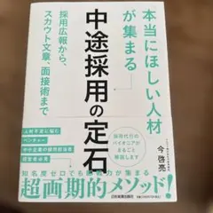 Item thumbnail for item f4350205-e488-4ca0-aa04-7dbaff4761b6