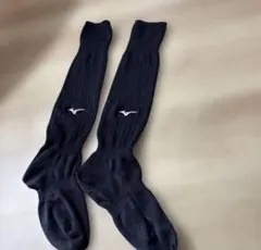 Mizuno ブラック ソックス リブ編み2点セット