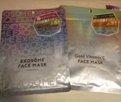 EXOSOME エクソソームフェイスマスク 7枚入 2セット