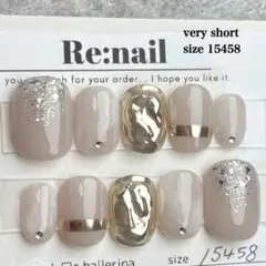 《現品》ネイルチップ グレージュ もやもや ミラー ぷっくり ラメ ビジュー