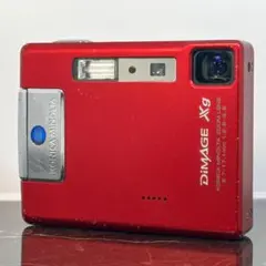 Konica MINOLTA ミノルタ DIMAGE Xg オールドコンデジ 動作は軽快、描写はまろやか KONICAMINOLTA DiMAGE Xg: 弘法よ、筆は選べ