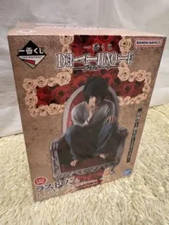 DEATH NOTE L フィギュア ラストワン賞 1番くじ